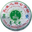 CIFbuy Liming Bajiaoting Guhua Tea Puer Yunnan Brown Mountain Pu'er Raw Tea 357g