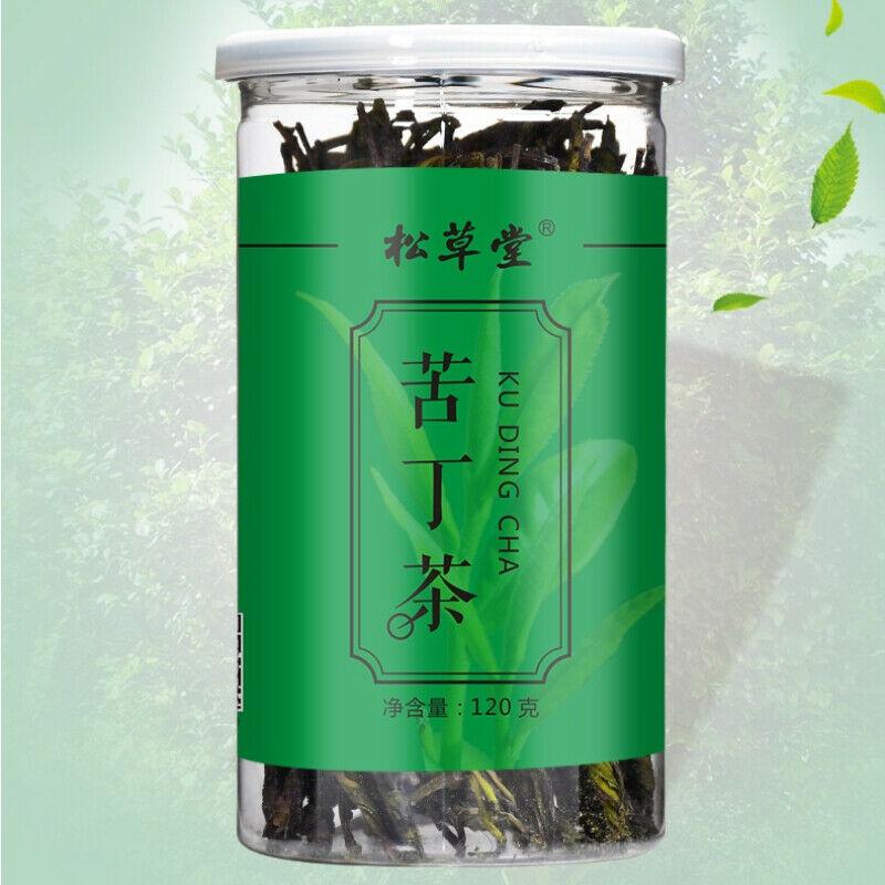 CIFbuy Premium Big Leaf Kudingcha Sprouts Organic Healthy Herbal Tea 120g Health Care