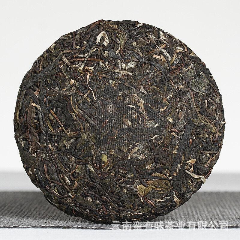 CIFbuy 2021 Old Tree Tea 100g Daxue Mountain Small Cake Raw Tea Tea Yunnan Puerh Tea