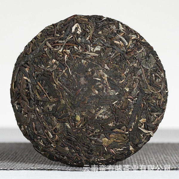 CIFbuy 2021 Old Tree Tea 100g Daxue Mountain Small Cake Raw Tea Tea Yunnan Puerh Tea