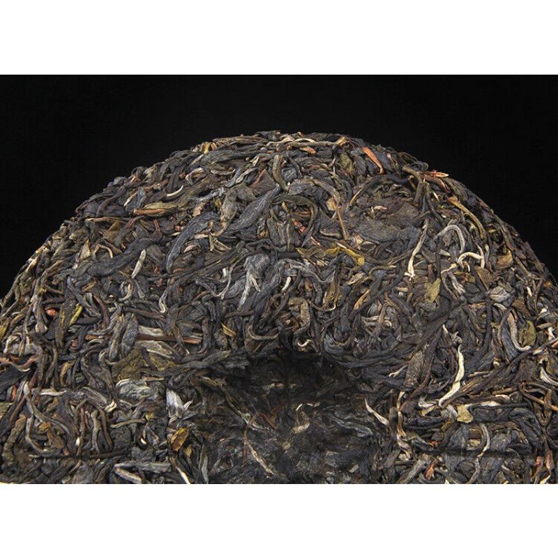CIFbuy 357g Raw Tea Cake Yunnan Pu'er Tea