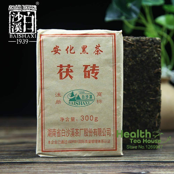 CIFbuy Anhua Baishaxi 2015/17/18/19 yr Dark Tea Golden Flower Dark Tea Fu Brick 300g
