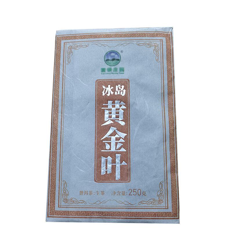 CIFbuy 250g Yunnan Pu-erh Raw Tea Icelandic Ancient Tree Raw Tea Brick