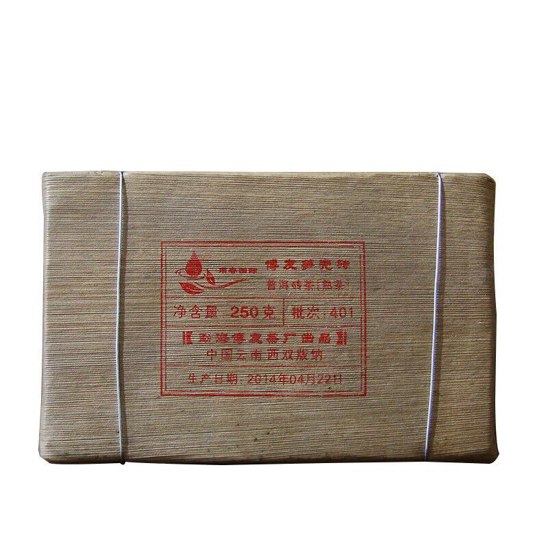 CIFbuy 2014 Yunnan Pu'er Tea Menghai BOYOU Bamboo Shell Brick Puer Cooked Tea 250g Ripe