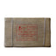 CIFbuy 2014 Yunnan Pu'er Tea Menghai BOYOU Bamboo Shell Brick Puer Cooked Tea 250g Ripe