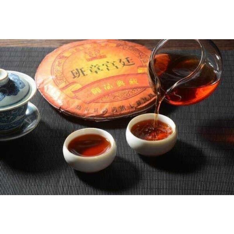 CIFbuy Banzhang Palace Puerh Tea Ripe Tea 357g Yunnan Seven Son Cake Palace Ripe Puerh