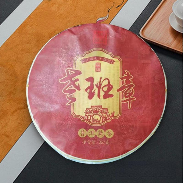 CIFbuy Old Tree Cooked Pu-erh Tea Cake 357g Laobanzhang Pu-erh Ripe Tea Pu'er Black Tea