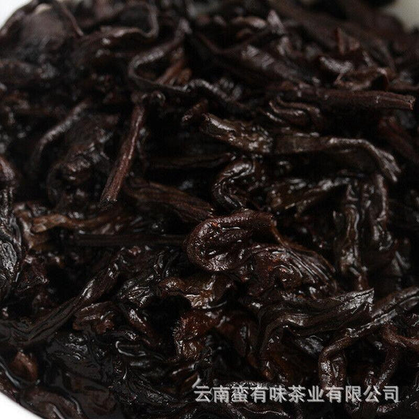 CIFbuy 1000g Yunnan Pu'er Tea Ruyi Golden Melon Ripe Tea Big Tree Old Tree Melon Tea