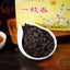 CIFbuy Sea Dyke Brand XT801 Yizhi Chun China Fujian Oolong Tea Loose Leaf 125g Box