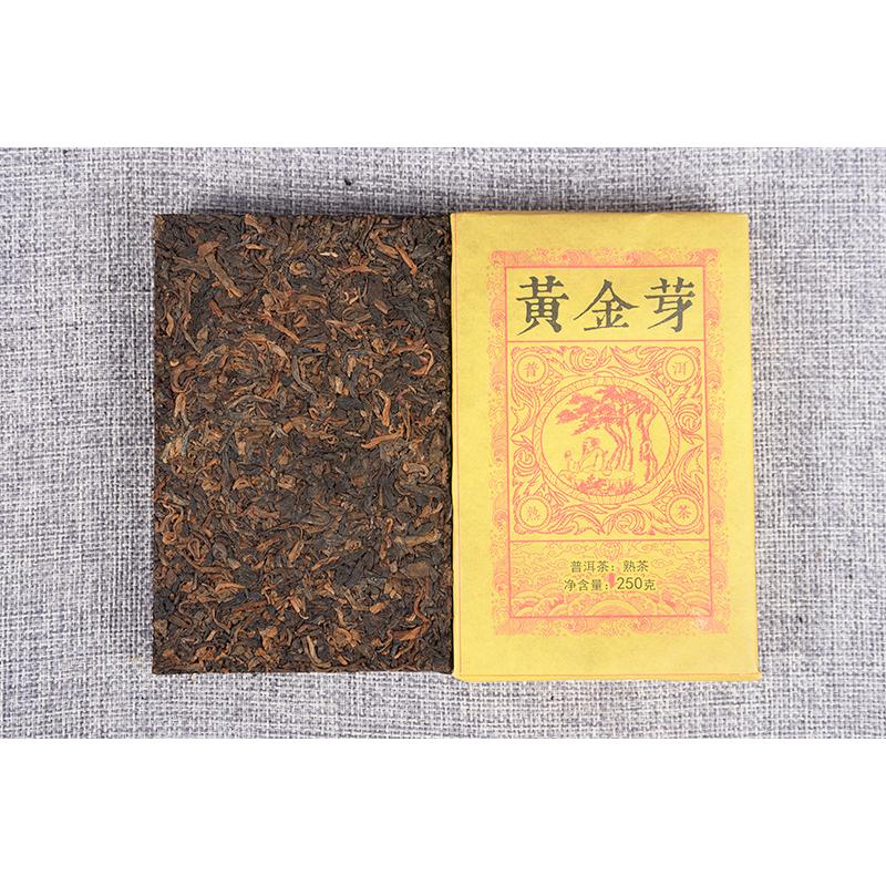 CIFbuy 250g Yunnan Pu'er Tea Ripe Tea Golden Bud Ripe Brick Weight Loss Healthy Drink