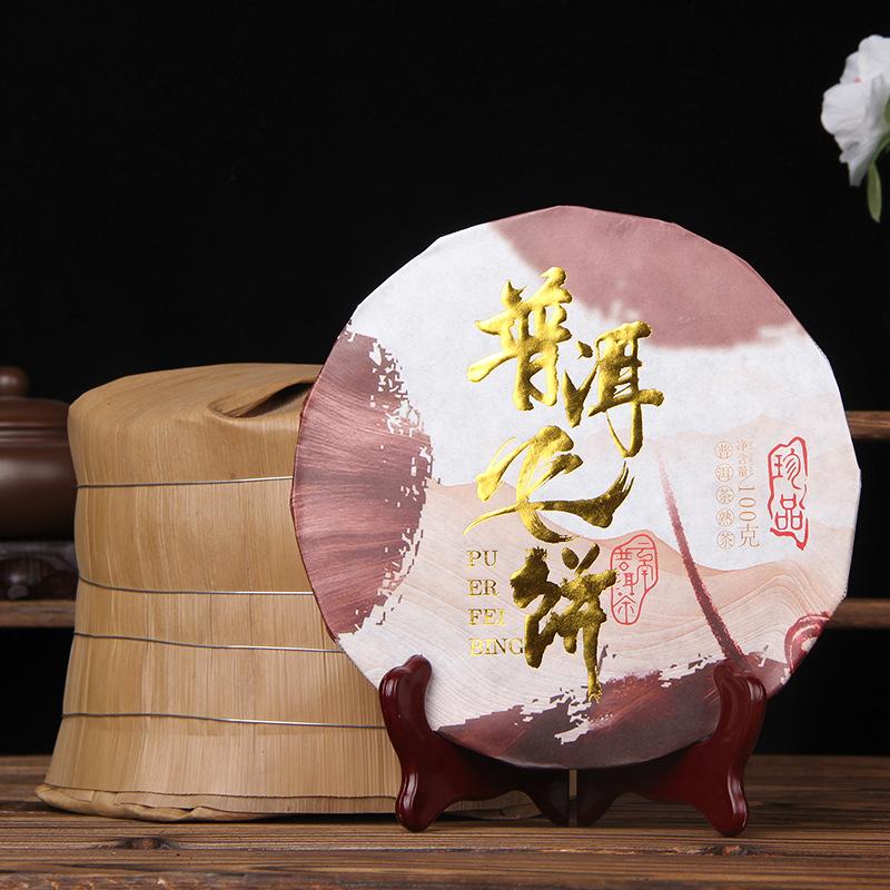 CIFbuy Five-Year Aged Chen Xiang Ripe Pu-erh Tea, Flying Cake Hand-Torn Jingya Tea 2018 Raw Material Menghai Cake
五年陈香熟普洱，飞饼手撕静雅茶2018原料勐海饼