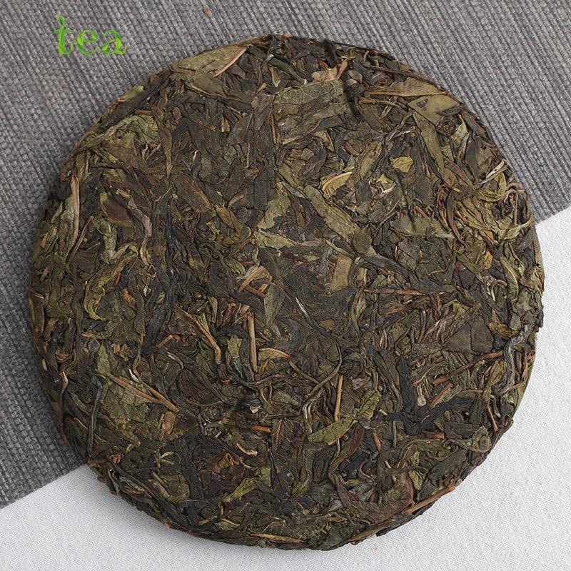 CIFbuy Yunnan Pu'er Tea Ban Zhang Large Leaf Ancient Tree Raw Cake 357g Qizi Cake
