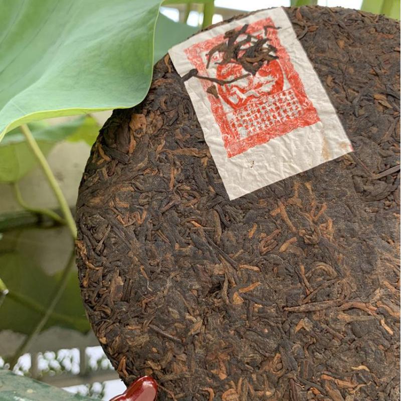 CIFbuy 357g Yunnan Puerh Ripe Tea 10 Years Aged Cooked Pu-erh Tea Cake Pu'er Black Tea