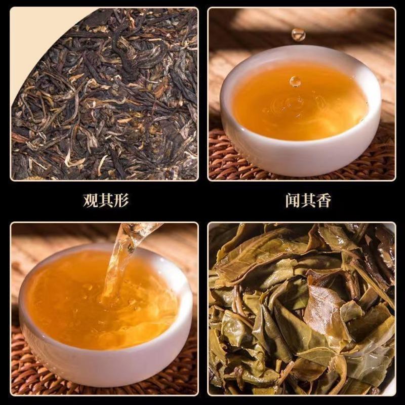 CIFbuy Pu'er Tea Cake Authentic Icelandic Pu'er Raw Tea Yunnan Qizi Cake Tea 357/g