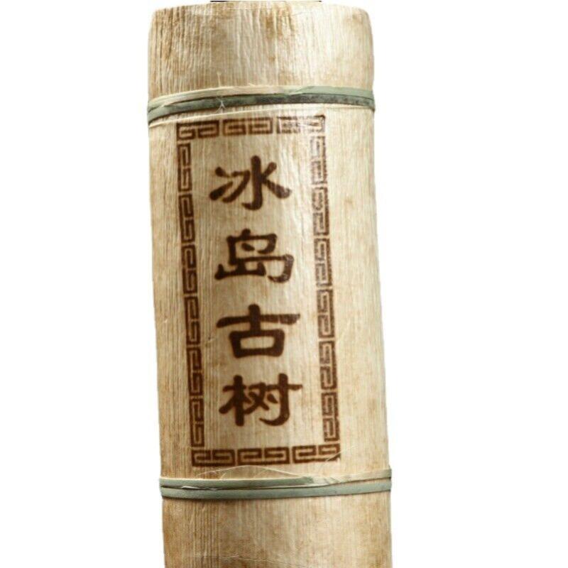 CIFbuy 500g Yunnan Pu'er Tea Icelandic Small Dragon Column Mini Bamboo Tube Raw Tea