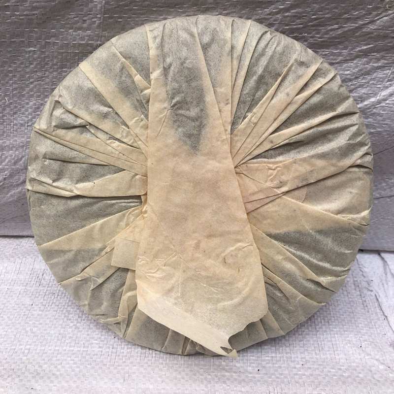 CIFbuy 1999 Yunnan Long Ma Tong Qing Yiwu Mt. Old Tea Puerh Tea Cake Ripe Puer Tea 357g