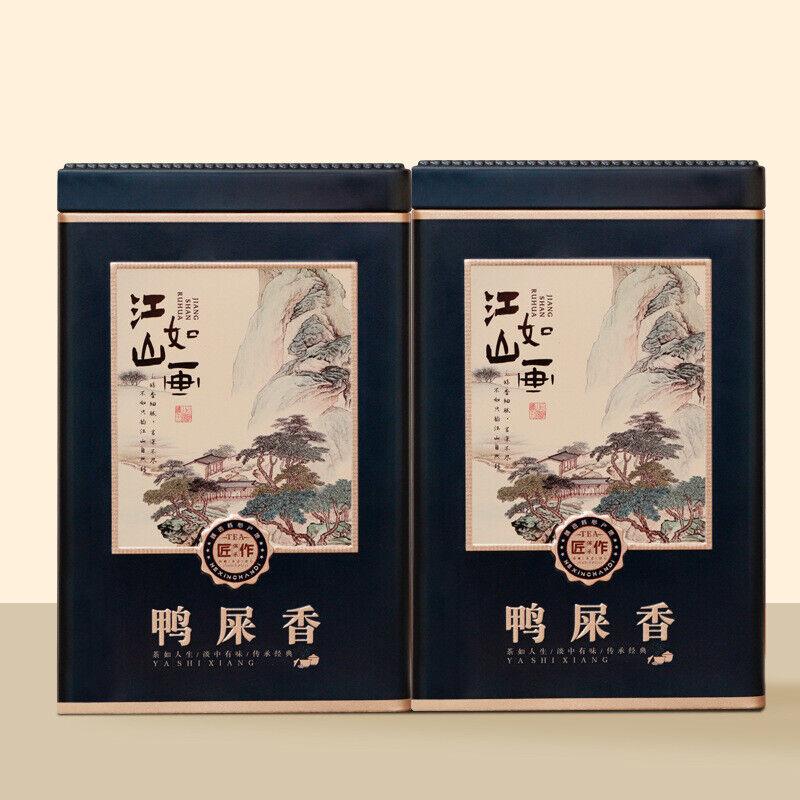 CIFbuy 28 Days Detox Exquisite Gift box Flavored Oolong Tea 250g /500g Oolong Tea