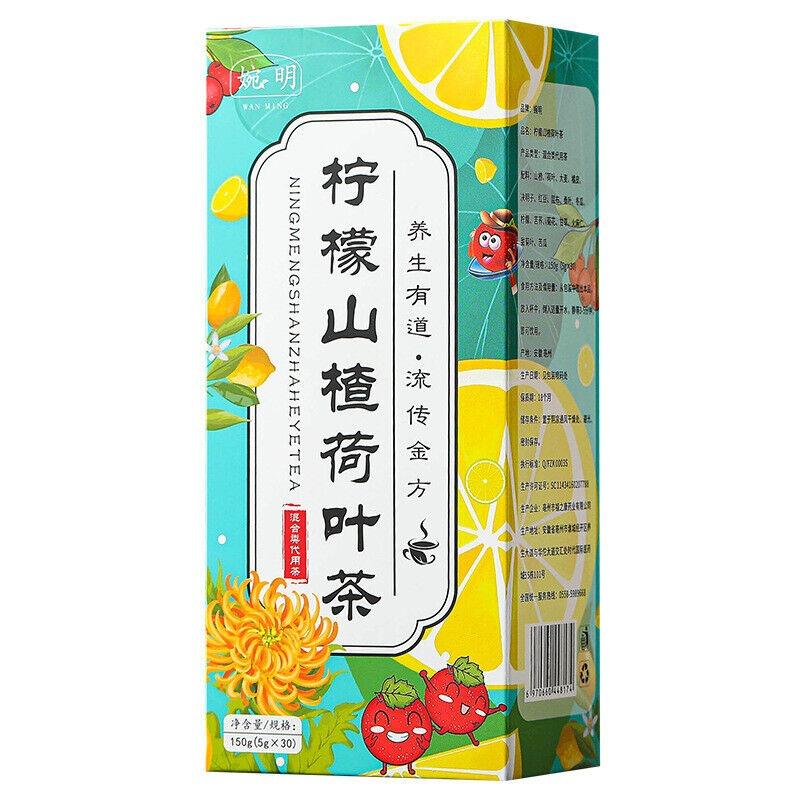 CIFbuy 150g Lemon Hawthorn Lotus Tea 16flavors Non-fat Tea Non-fat Flow Health Care Tea