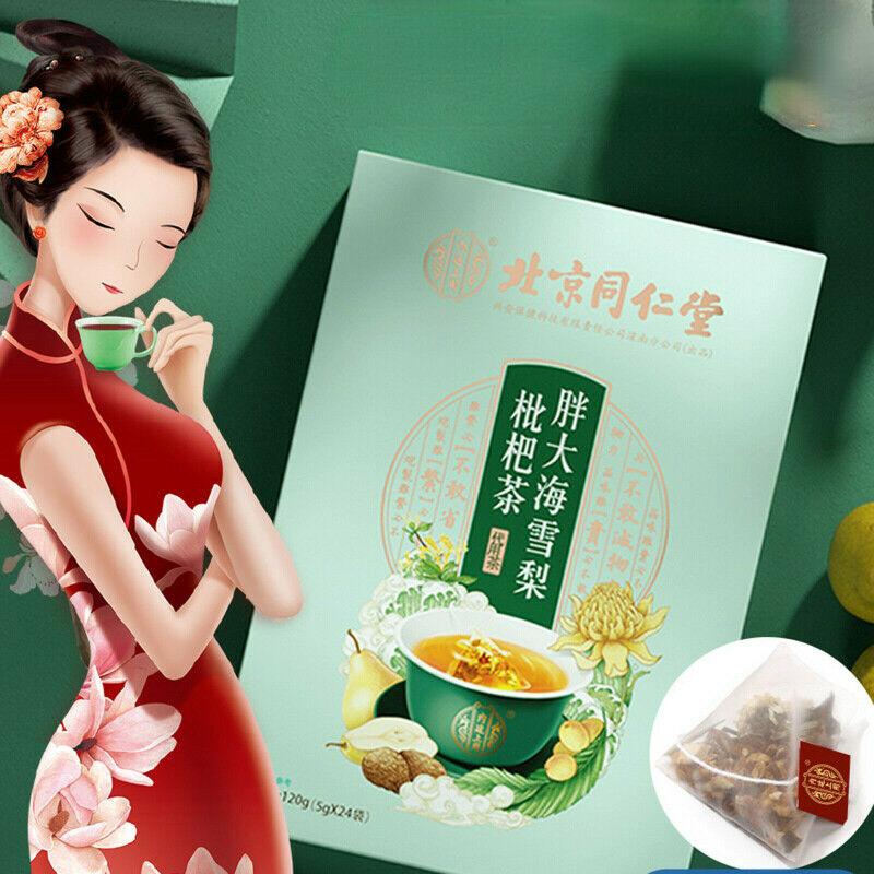 CIFbuy 5g*24 Bags / Box Health Nourishing Throat Herbal Tea Pangdahai Loquat Pear Tea