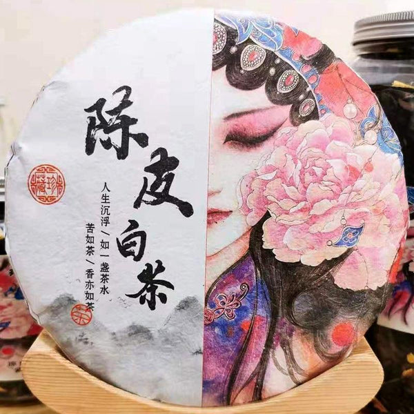 CIFbuy 2020 Aged Tangerine Peel Gongmei White Tea, 300g