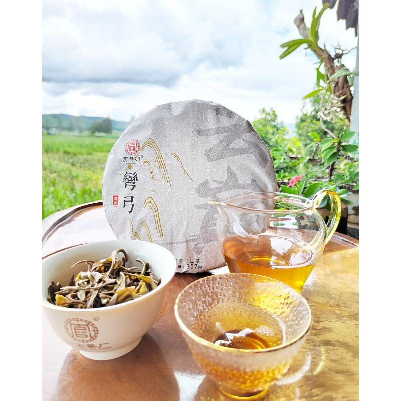 CIFbuy 357G Yiwu Pu'er Tea Raw Tea Bent Bow Ancient Tree Tea Yunnan Tea Seven Cakes