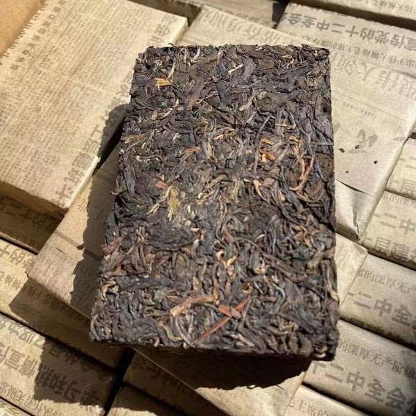 CIFbuy 500g Yunnan Raw Puerh Brick Tea 1968 Baozhi Pu-erh Raw Tea Brick Aged Pu'er Tea