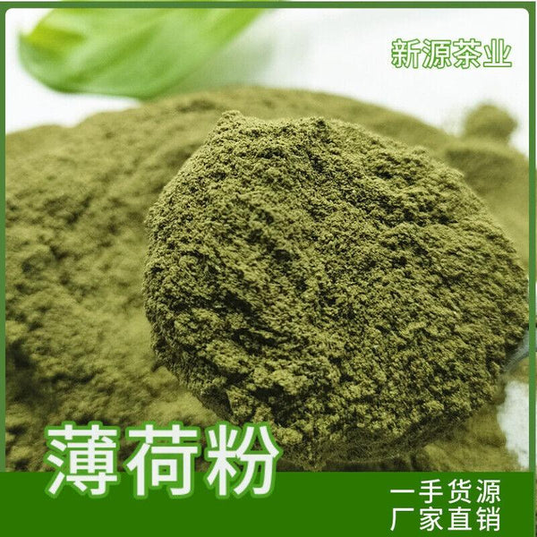 CIFbuy Factory wholesale peppermint powder pure peppermint leaves powdered 17.6oz