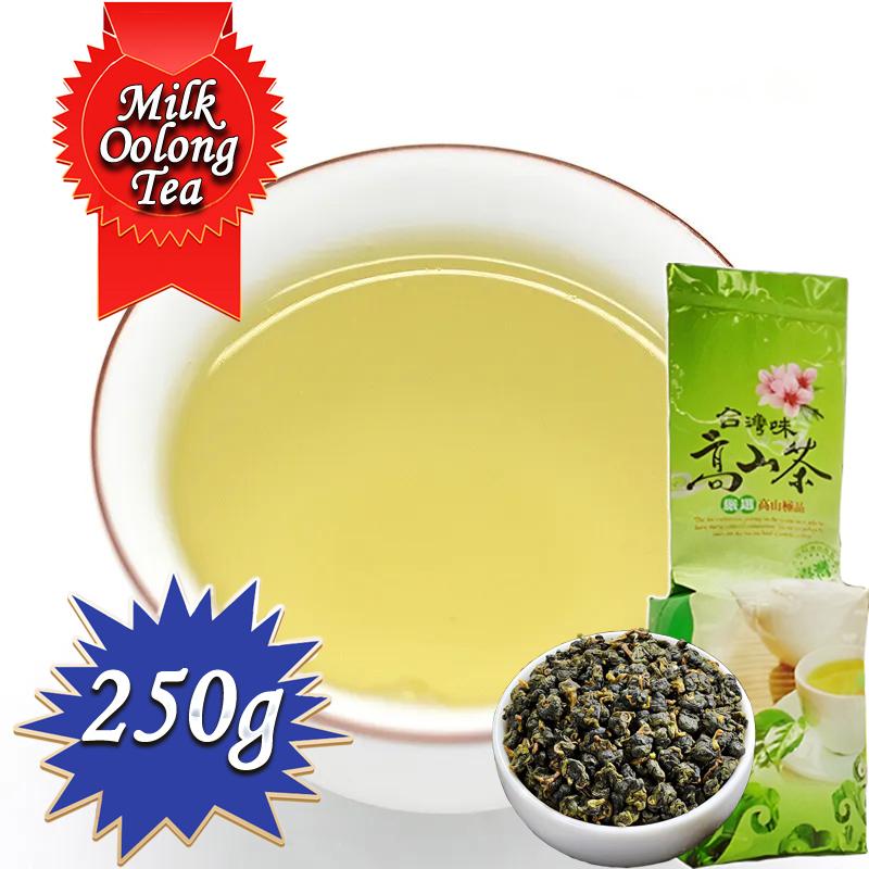 CIFbuy Organic Taiwan Jin Xuan High Mountain Milk Green Oolong Tea Strong aroma resistant to brewing