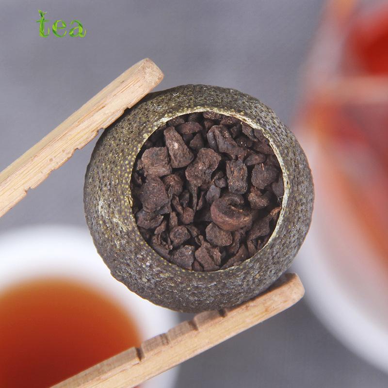 CIFbuy Fossil Tea, Small Green Citrus, Black Pearl Yunnan Pu-erh, Citrus Pu-erh Xin Hui, Fossil Pu-erh Tea, Small Green Citrus, Bamboo Basket