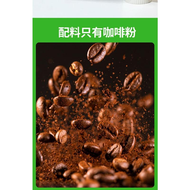 CIFbuy Americano Instant Black Coffee 100g0fat No Added Sugar Yunnan Black Coffee