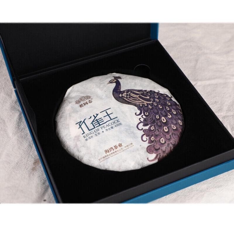CIFbuy 2020 KING OF PEACOCK Laotongzhi Pu'er Tea Raw Puerh YIWU Old Tree Puer Tea 400g
