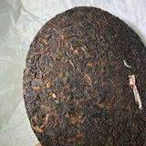 Yunnan Seven-seed Cake Tea Ripe Pu-erh Tea Gao Shan Qiao Mu Shu Puer 357g