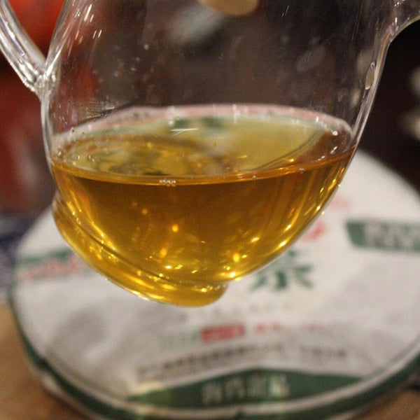 CIFbuy 2014/2015 Raw Pu'er Tea Lao Tong Zhi Sheng Pu'er 9948 (Batch 141) Old Sheng Pu'er Tea 357g