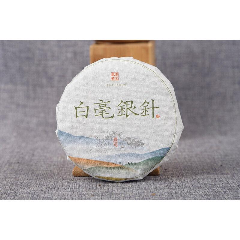 CIFbuy 100g High Quality Yunnan White Tea Healthy Drink