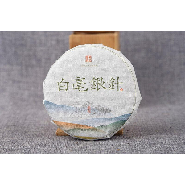 CIFbuy 100g High Quality Yunnan White Tea Healthy Drink