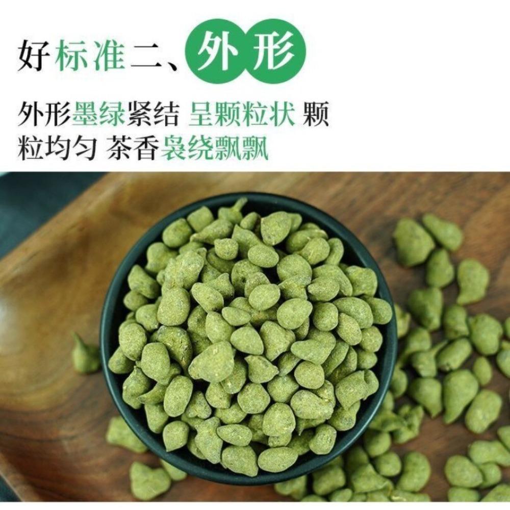CIFbuy Premium Ginseng Oolong Gui Ren Taiwan High Mountain Dong Ding Tea 500g Fragrant