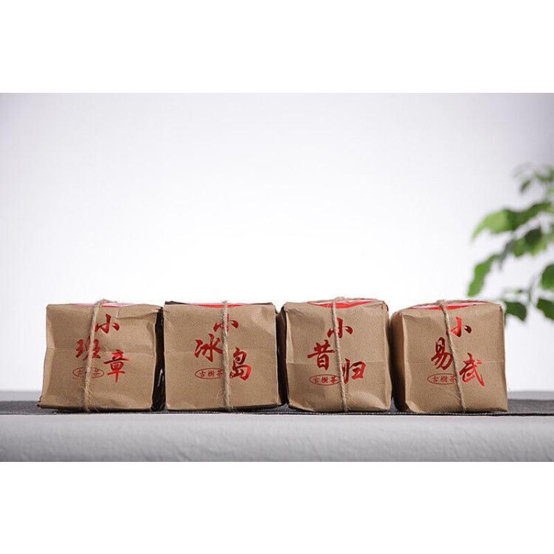 CIFbuy Yunnan Pu'er tea 50g small Icelandic raw tea cake seven cakes small cake tea
