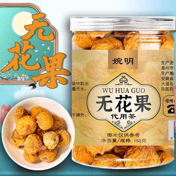 CIFbuy Dried Figs Canned 150g, Wholesale Dried Fruit Meat, Healthy Snack