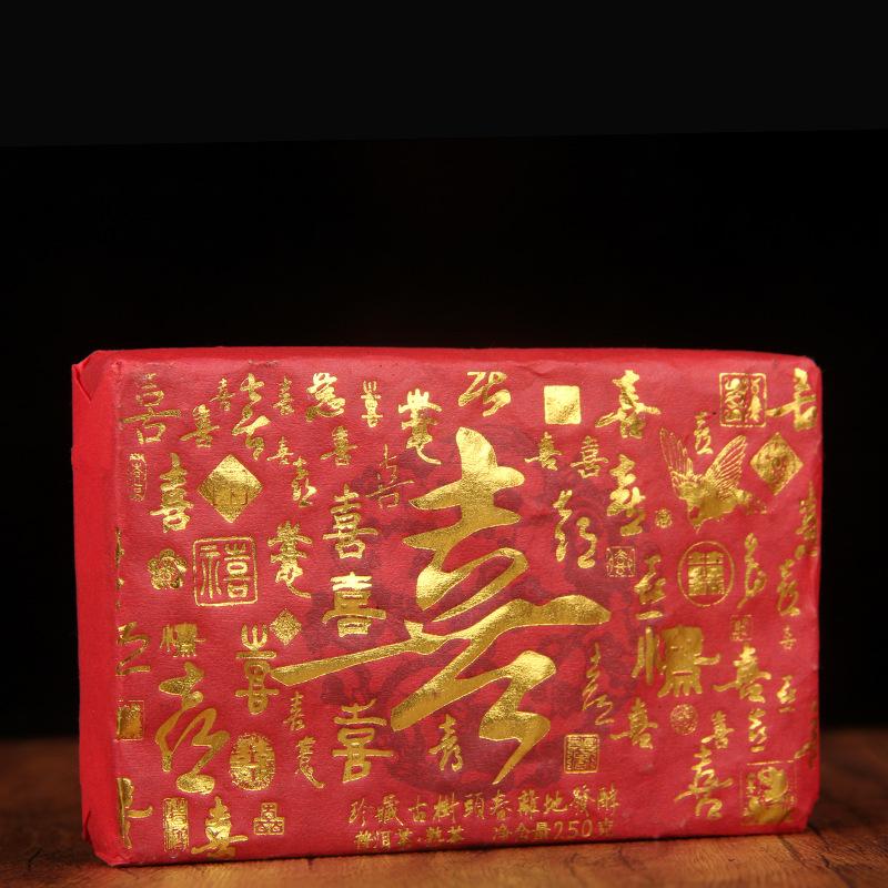 CIFbuy Menghai Old Cooked Tea Brick 2017, Menghai Old Tree Aged Pu'er Tea, Fu Lu Shou Xi Zhi 250g Fu Brick