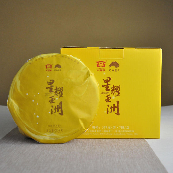 CIFbuy STARLISHT OVER ASIA Menghai Dayi Pu Er Tea Ripe PuEr Cake Ripe 357g/12.59oz