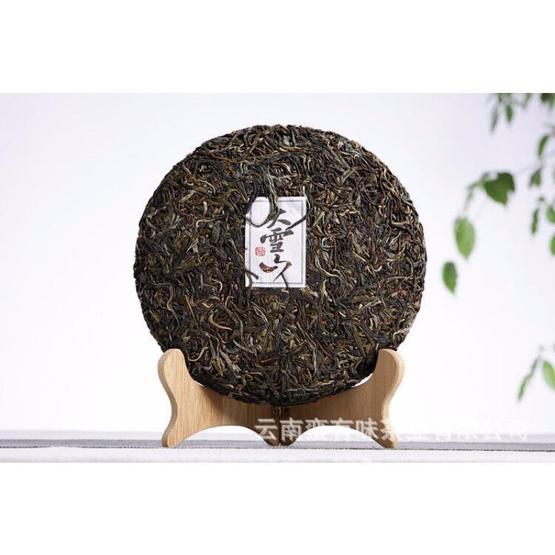 CIFbuy 357g Yunnan Pu'er Tea Da Xueshan Early Spring Ancient Raw Tea Seven Seed Cake