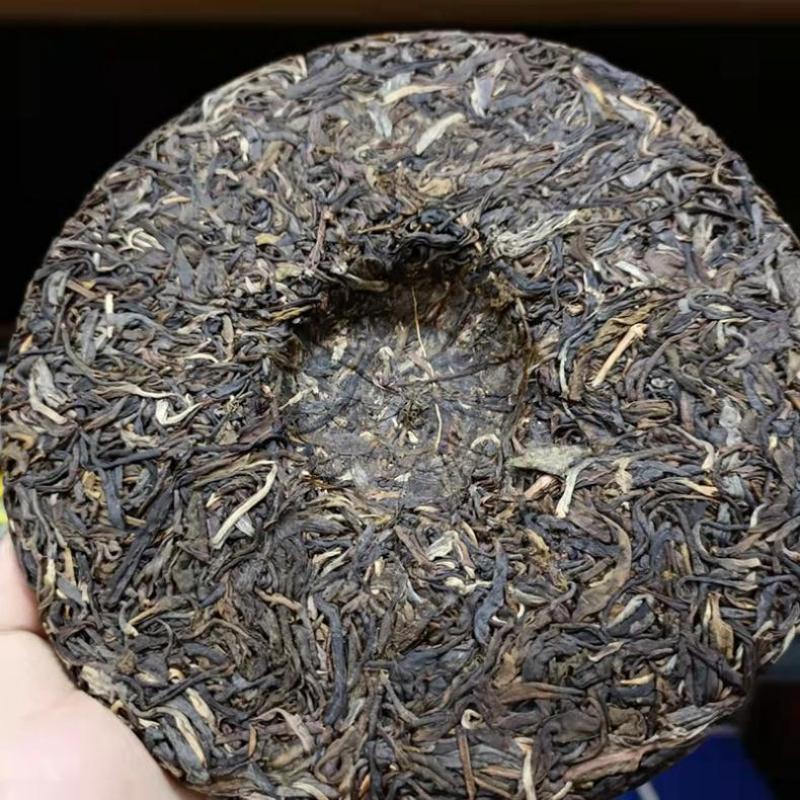 CIFbuy 357g Laobanzhang Raw Puerh Tea Cake Yunnan Organic Pu-erh Shengcha Old Pu'er Tea