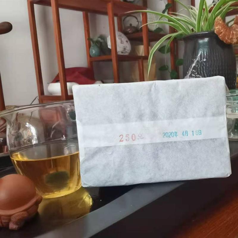 CIFbuy Golden Brick Ancient Tree Golden Leaf Pinghe Ancient Tree Tea Pu-erh Tea Raw Pu