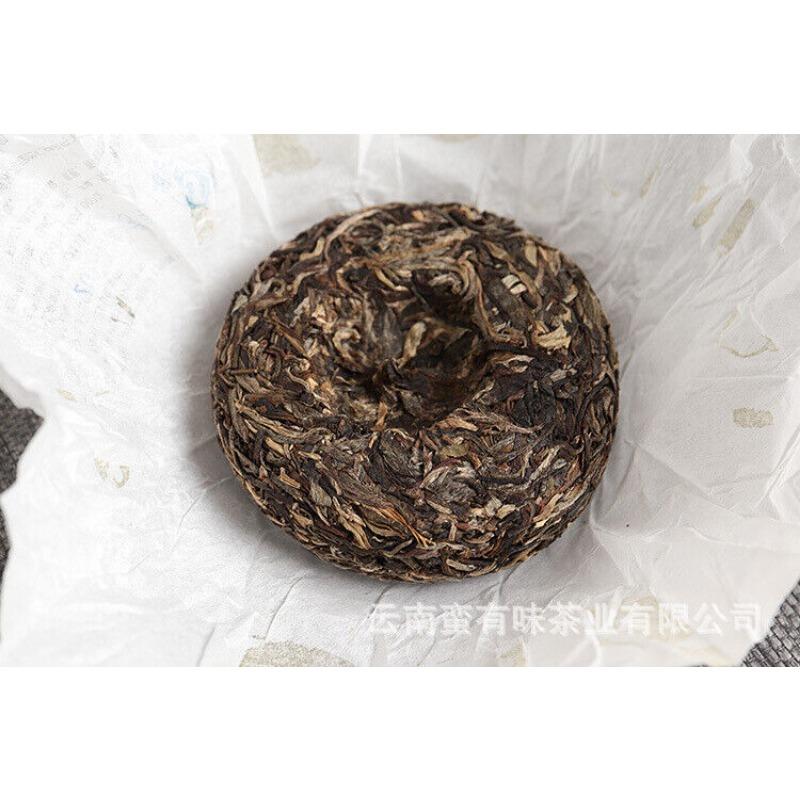 CIFbuy 100g Pu'er Tea Le Xing Xiang Icelandic Ming Qian Spring Tea(Mooncake Shape)