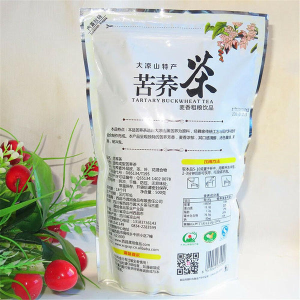 CIFbuy Premium 500g Black Buckwheat Tea black tartary buckwheat full Chinese tea