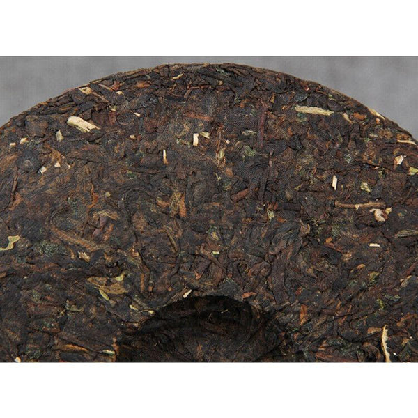 CIFbuy 357g Yunnan Pu'er Ripe Tea Cake