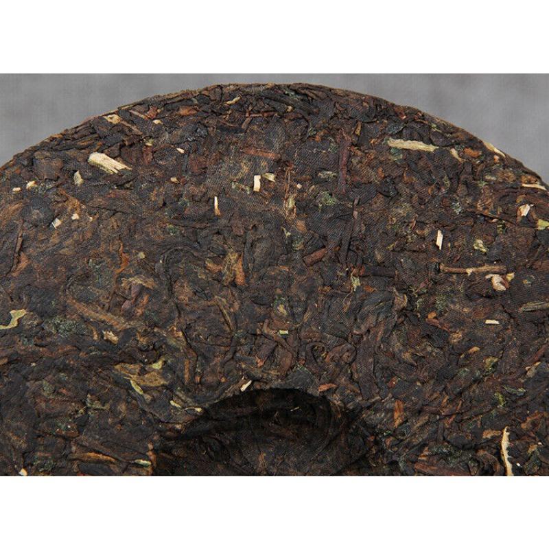 CIFbuy 357g Yunnan Pu'er Ripe Tea Cake