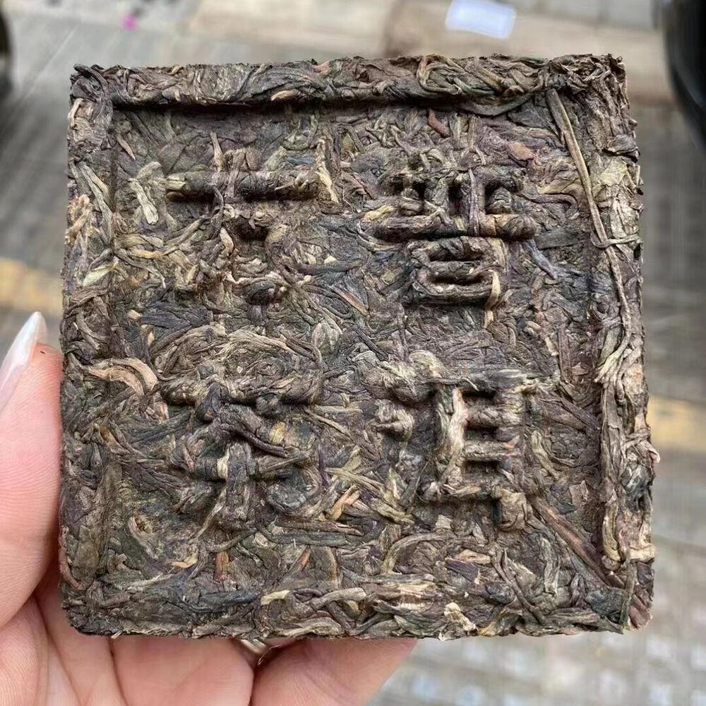 CIFbuy200g Yunnan Raw Pu-erh Brick Tea 2004 Peacock Banzhang Sheng Pu'er Tea Puerh Tea
