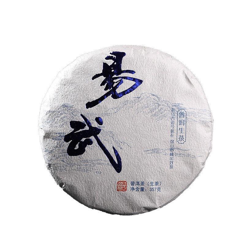 CIFbuy Yunnan Pu'er Tea Yiwu Ancient Tree 357g Pu'er Raw Tea Cake with Orchid Aroma