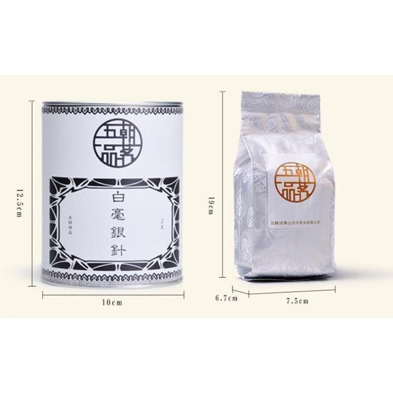 CIFbuy Premium Silver Needle White Tea Chinese Bai Hao Yin Zhen Loose Tea 75g Tin